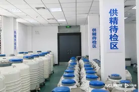 如有库存，广东供精助孕一胎到三胎可以只有一位医学上的爸爸图片
