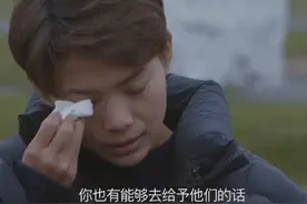 王霜谈生父：还有联系会为其安排房子 有责任让他们过得舒服些图片