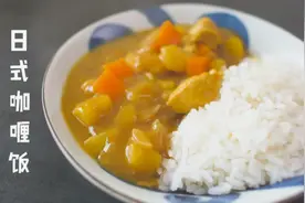 读书｜和食演进史——从“饭咖喱”变成“咖喱饭”图片