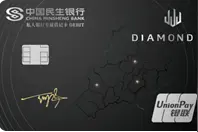 民生银行“京津冀一体化互联互通私银卡”获依兰奖图片