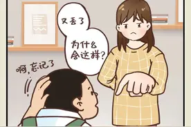 全国男孩图鉴火了，这份《养儿说明书》，父母务必要收藏图片