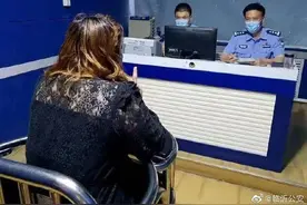 男子网恋被骗60余万，报案后发现“小姐姐”是一位中年离异妇女图片