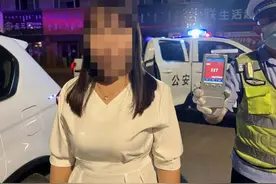 “我以为交警都下班了…”凌晨1点多，女司机心存侥幸酒驾被抓图片