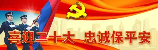 车驾管业务“网上办” 业务范围及收费标准看这里~