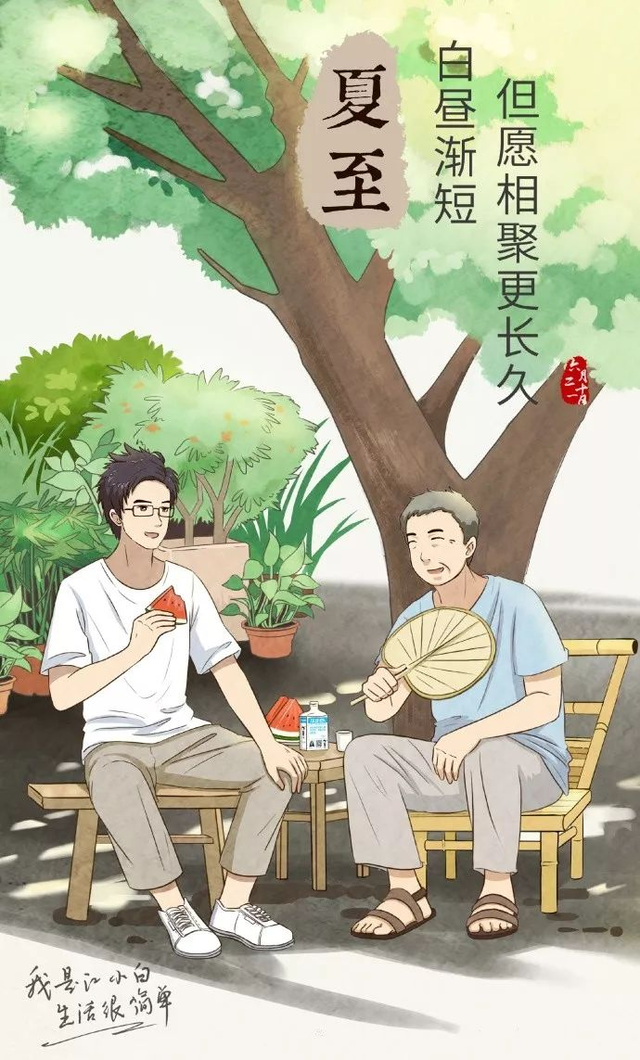 ӪԣƷƸνӪ