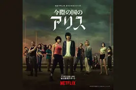 深夜和男星在街上拥抱、“心机”发言引众怒，她是日本女性讨厌的同性典范……图片