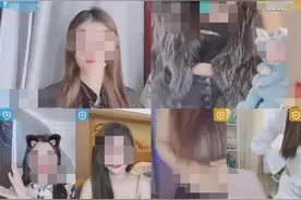 网络主播频遭欠薪：有人4万元工资仅到手千元，在线讨薪反遭封号图片