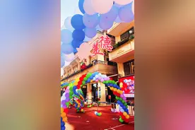 兴业中学与卢湾三中心小学正式更名为上海交通大学附属黄浦实验中小学图片