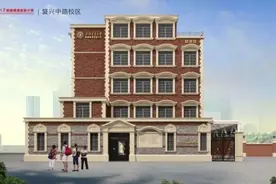 黄浦两校更名为上海交通大学附属黄浦实验中学和小学，区校合作创新教育新样本图片