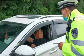 实习期上高速，做了这件“聪明事”后被记9分？｜一线微观图片