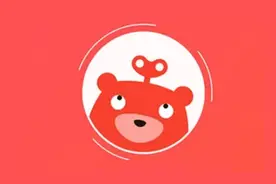 站着把钱挣了？转转开始收取服务费 交易成功要扣钱图片