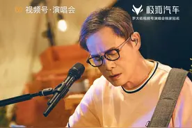 听孙燕姿的年轻人，会听罗大佑吗？图片