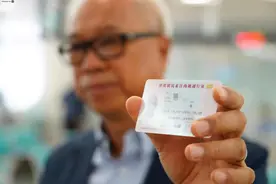 超10万人次港澳居民在内地换发补发“回乡证”图片