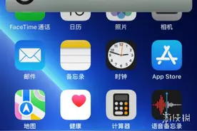 苹果用户听歌体验升级：IOS版QQ音乐将支持桌面歌词图片