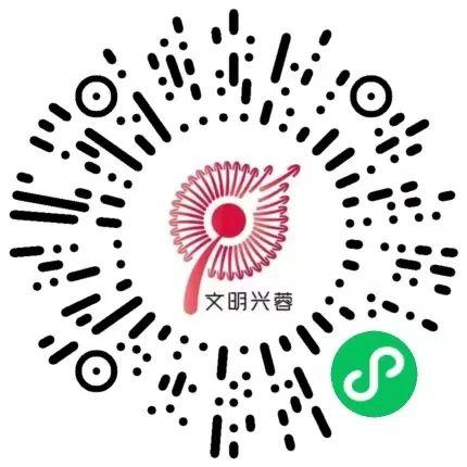 六一儿童节，招募12组亲子家庭，走进成都地铁