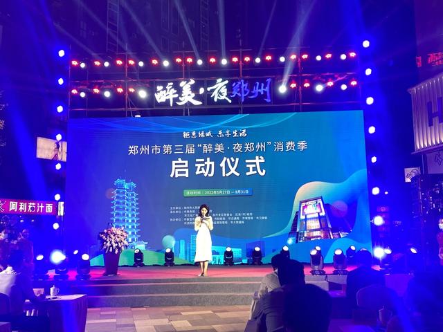 ����������ҵ��������չ��ڷ��񣡡�������ҹ֣�ݡ����Ѽ�ϵ�л��ʽ����