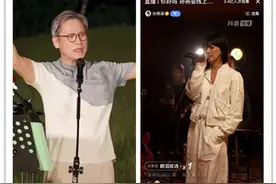 昨晚，你看了罗大佑还是孙燕姿？图片
