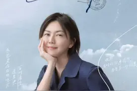 周杰伦孙燕姿王心凌……“中年追星三巨头”时代来了图片