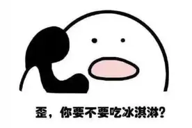 一个眼神锁定！警察的记忆力究竟有多好图片
