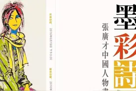 领略苏教版小学语文教材插图的岁月静好图片