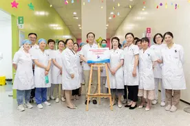 南京市儿童医院“体检中心”开诊，为孩子提供“一站式”健康服务图片