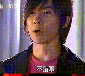 还记得《终极一班》的反派唐禹哲吗？现在只能拍拍无名网剧？