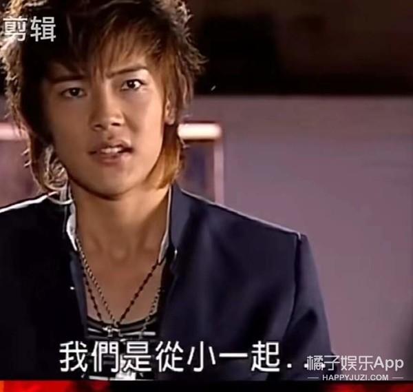 还记得《终极一班》的反派唐禹哲吗？现在只能拍拍无名网剧？