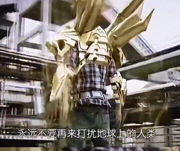 还记得《终极一班》的反派唐禹哲吗？现在只能拍拍无名网剧？