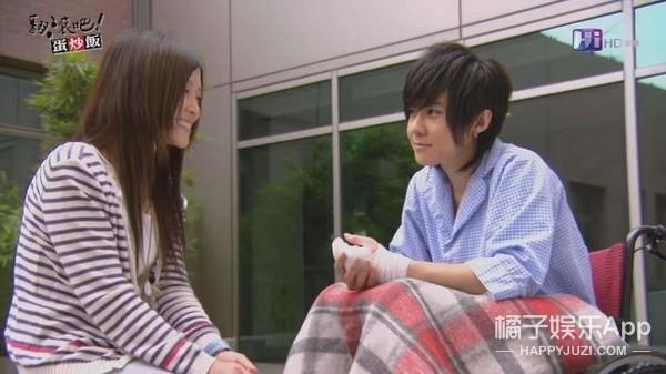 还记得《终极一班》的反派唐禹哲吗？现在只能拍拍无名网剧？