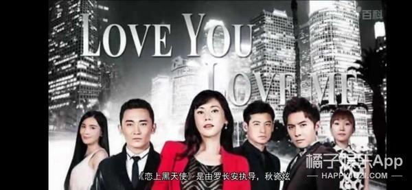 还记得《终极一班》的反派唐禹哲吗？现在只能拍拍无名网剧？