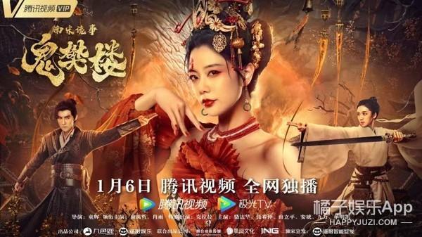 还记得《终极一班》的反派唐禹哲吗？现在只能拍拍无名网剧？