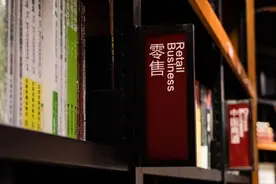 「零售流通周报」抖音、快手加码物流服务；京东与腾讯再续三年微信流量；美团外卖长沙试点24小时便利店项目图片