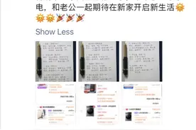 天猫618：购物车是生活的载体，讲述着每个人生活的节奏与情感图片