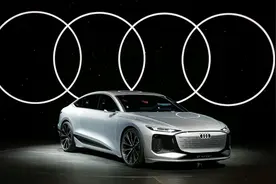 三方和解 奥迪广告事件落幕图片