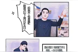 “定金”还是“订金”傻傻分不清？一字之差容易被忽悠图片