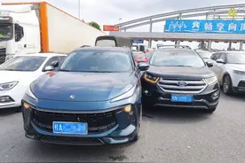 轻微刮擦后不报警、不协商？罚款1000元、记6分图片