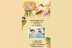 @惠州人，速来惠州华贸天地领取“六一”福利图片