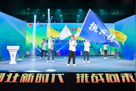 超10万！广东“挑战杯”参赛人数创历史新高图片