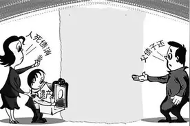 “父债子偿”到底是“天经地义”还是“于法无据”？图片