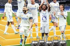 皇马与利物浦3次在欧冠决赛相遇，其中2次成功问鼎图片