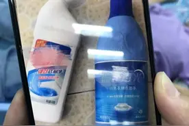 危险！在家中“搞化学实验”险些致命图片