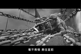 红色血脉——党史军史上的今天｜5月29日 飞夺泸定桥图片