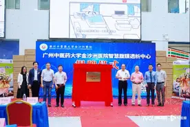 将每天4次透析集中在睡眠时进行，智慧腹透中心落户金沙洲图片