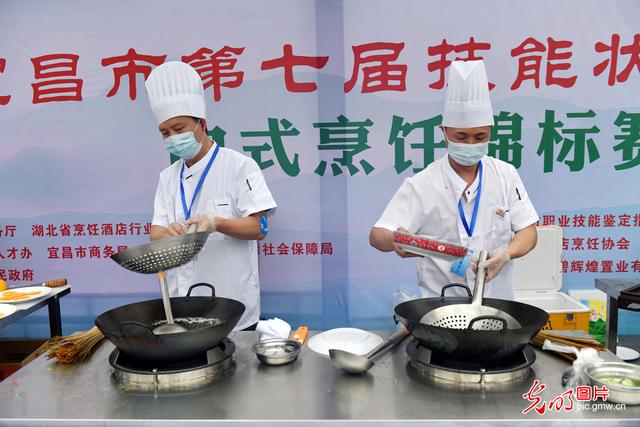 ��ʻӭ����