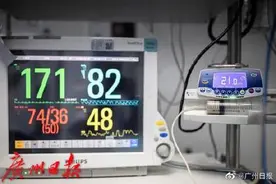 96岁老奶奶患直肠癌不愿做造口，医生：明白，安排图片