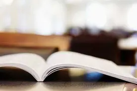 定啦！11月就报名 浙江2023年1月选考学考安排来了图片