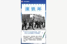 新华全媒+｜不管你是几零后，这里都有你童年的回忆→图片