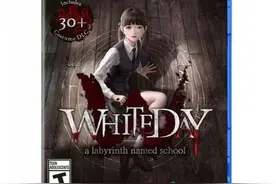 《白色情人节：校园迷宫》将登陆PS5！发售日期泄露图片