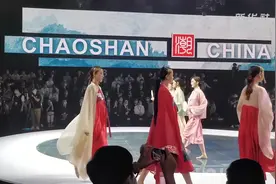 中国内衣家居服之都展示中国服装时尚力量视频封面