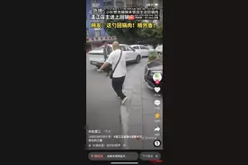 外乡小伙想用洗碗换碗白米饭，成都店家送他回锅肉加路费 网友：看见诚实与善良图片